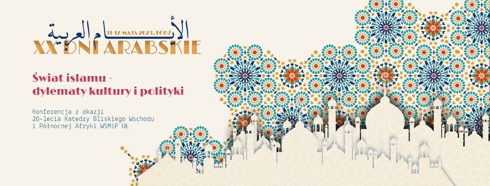 Plakat reklamujący 20 Dni Arabskie przedstawiający orientalne budynki oraz mozaikę